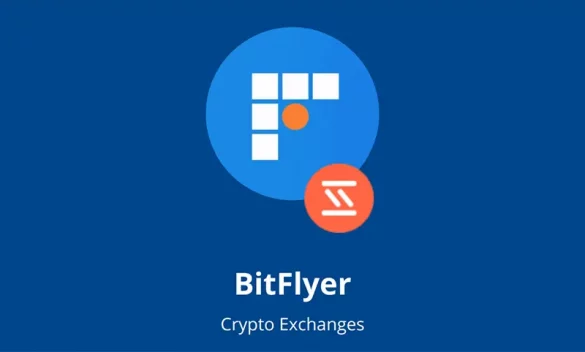 صرافی بیت‌فلایر (BitFlyer)