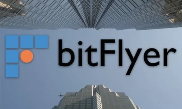 صرافی بیت‌فلایر (BitFlyer)