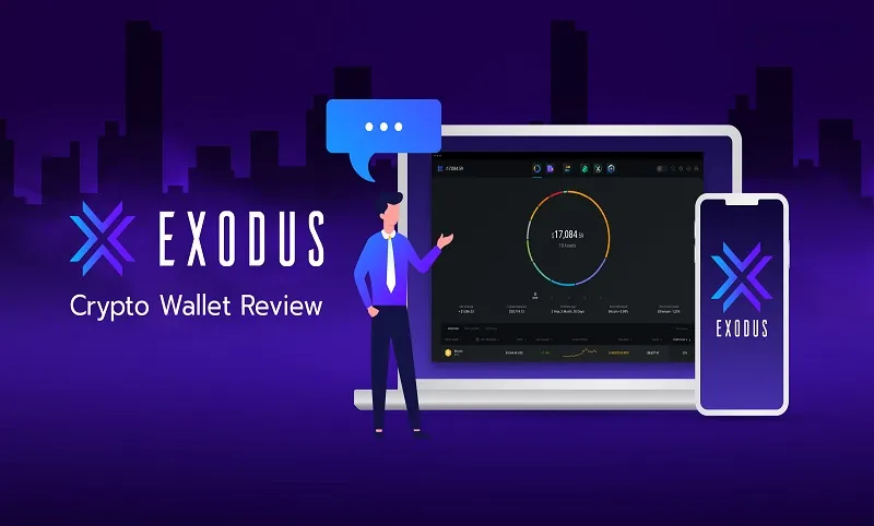 کیف پول اکسودوس (Exodus Wallet) به دلیل رابط کاربری زیبا و ساده‌اش بسیار مورد توجه قرار گرفته است.