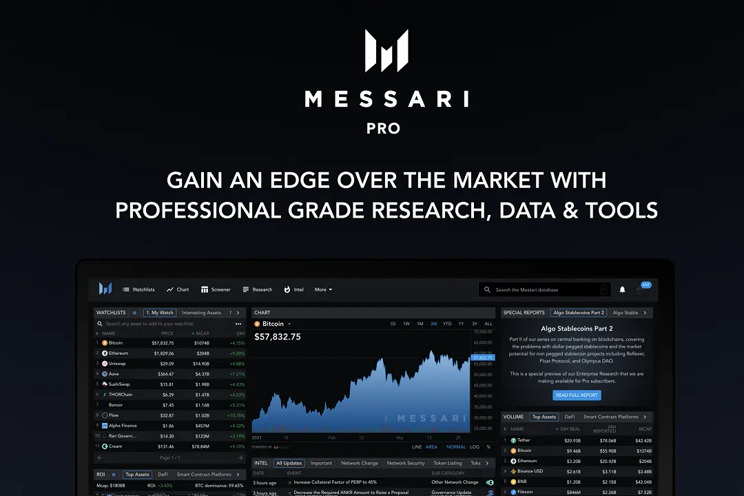 مساری پرو (Messari Pro) نسخه‌ای پیشرفته از این پلتفرم است که دسترسی به تحلیل‌های اختصاصی و گزارش‌های ویژه را فراهم می‌کند.