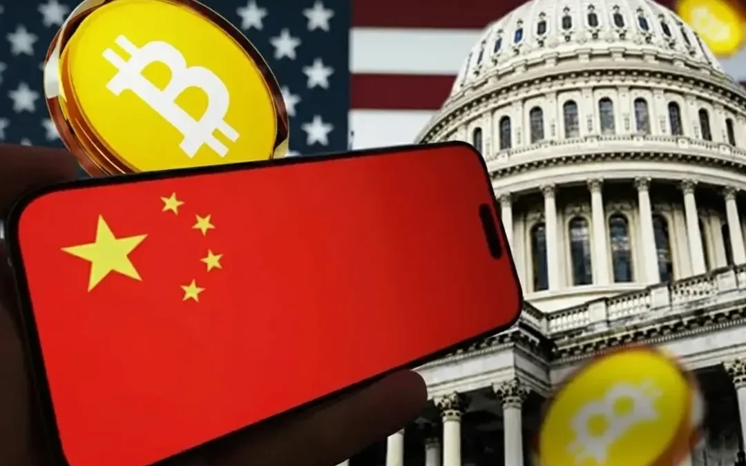 اتهام پکن به واشنگتن برای سرقت دولتی بیت کوین
